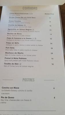 Menu photo 5 Sonora Moonshine Tucson, AZ