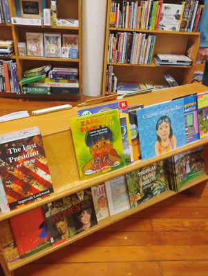 Downtown Book & Sound by null