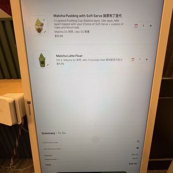 Matcha Cafe Maiko - Ice Cream & Frozen Yogurt Near Me - Flushing, New York