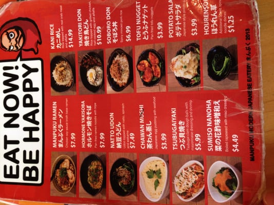 Menu photo 8 Manpuku Japanese Eatery Toronto, ON Menu photo 8 Manpuku Japanese Eatery Toronto, ON
