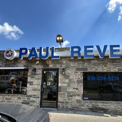 Paul Revere Pizza House