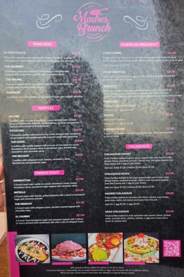 Menu photo 1 Madres Brunch Placentia, CA Menu photo 1 Madres Brunch Placentia, CA