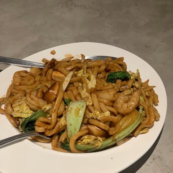Baodega - Shanghai Style Vegetable and Mushroom Fried Noodle - Dim Sum Near Me - New York, New York Baodega - Shanghai Style Vegetable and Mushroom Fried Noodle - Dim Sum Near Me - New York, New York