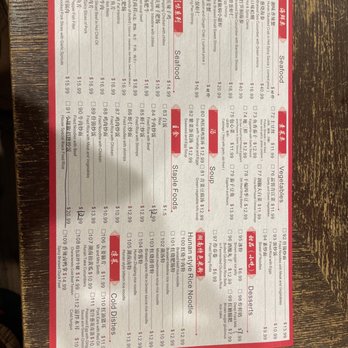 Chili House - Menu - Chinese Near Me - Etiwanda, California
