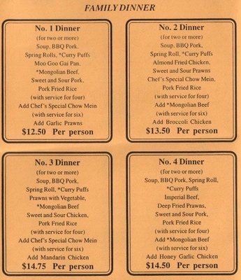 Menu photo 3 Gim Wah Restaurant Seattle, WA