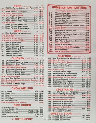 Menu photo 3 No 1 Restaurant Bronx, NY