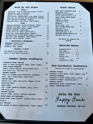 Menu photo 7 Summer Place Lakewood, OH Menu photo 7 Summer Place Lakewood, OH