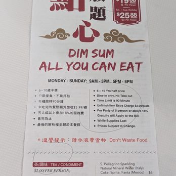 Bistro 1968 - Flyer - Dim Sum Near Me - San Gabriel, California Bistro 1968 - Flyer - Dim Sum Near Me - San Gabriel, California