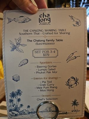 Menu photo 1 Chalong New York, NY Menu photo 1 Chalong New York, NY