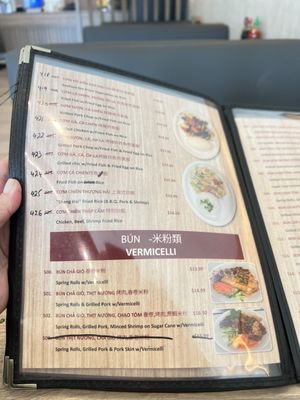Menu photo 4 Phonomenal Windsor, ON Menu photo 4 Phonomenal Windsor, ON