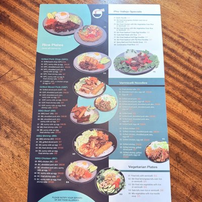 Menu photo 1 Pho Vallejo Noodle House Vallejo, CA Menu photo 1 Pho Vallejo Noodle House Vallejo, CA