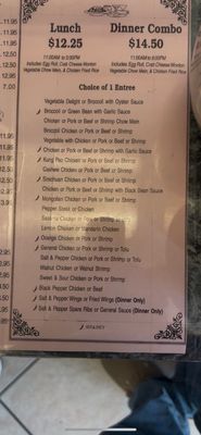 Fortune Chinese Food Take-Out by null