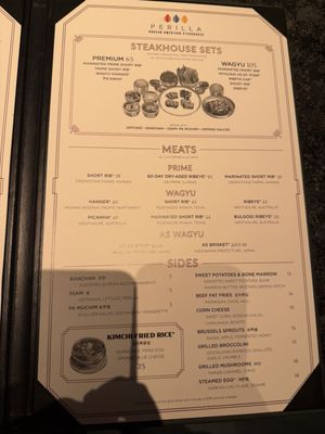 Menu photo 3 Perilla korean steakhouse Chicago, IL