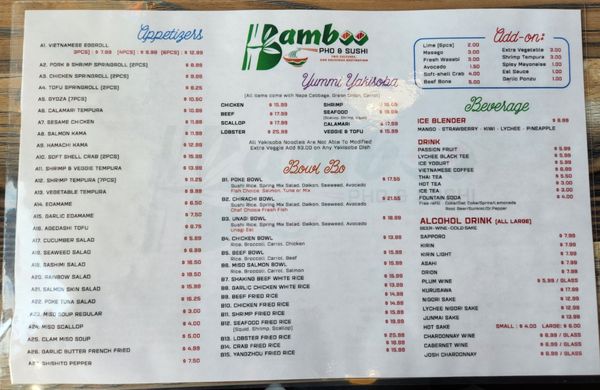 Menu photo 7 Bamboo Pho & Sushi San Diego, CA Menu photo 7 Bamboo Pho & Sushi San Diego, CA