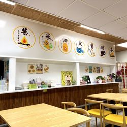 Bo’s Kitchen - Inside seating