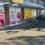 Photo of NETTO