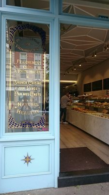 Orée Kensington High Street by null