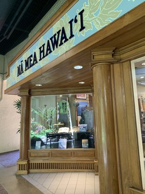 Na Mea Hawaii by null