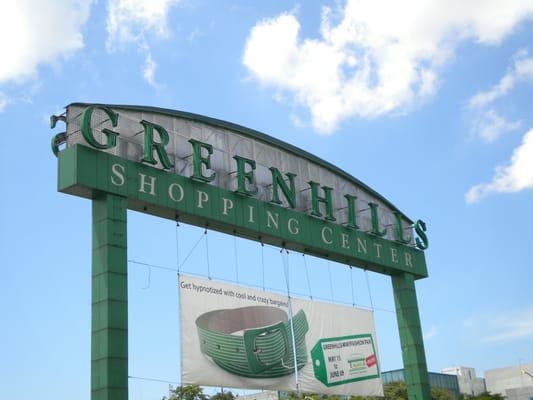 Greenhills Mall by null