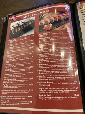 Menu photo 5 Nagoya Sushi Berkeley, CA