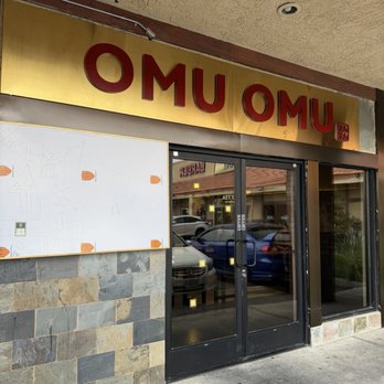 Omuomu - Exterior - Japanese Near Me - Las Vegas, Nevada
