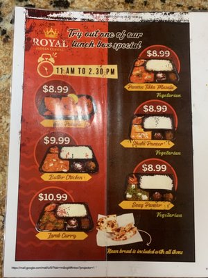 Royal Indian Cuisine by null