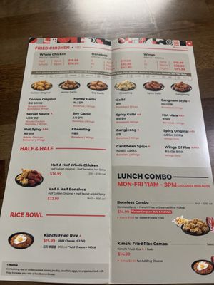 Menu photo 6 bb.q Chicken San Bruno San Bruno, CA