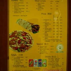 Ebeneezer's Kebabs & Pizzeria