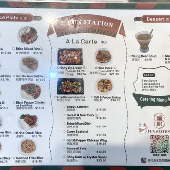 Fun Station - Menu - Rice Plate, A La Carte, Dessert, Catering - Noodles Near Me - Honolulu, Hawaii Fun Station - Menu - Rice Plate, A La Carte, Dessert, Catering - Noodles Near Me - Honolulu, Hawaii