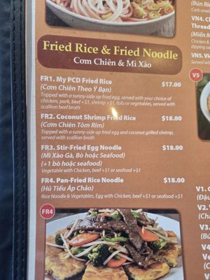 Menu photo 3 Pho Ca Dao & Grill San Diego, CA Menu photo 3 Pho Ca Dao & Grill San Diego, CA