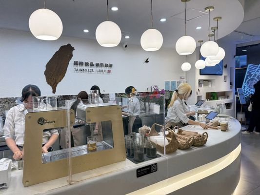 Chicha San Chen by null