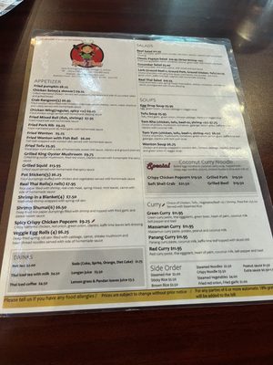 Menu photo 1 Real Thai Restaurant Chicago, IL