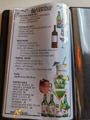 Menu photo 2 Lotus Vietnamese Cuisine Vancouver, WA Menu photo 2 Lotus Vietnamese Cuisine Vancouver, WA