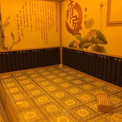 雍盛納米汗蒸養生館 - Clean environment and nice owners!
