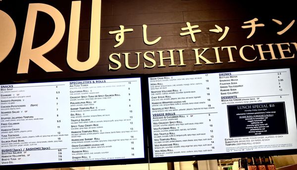 Horu Sushi Plano by null