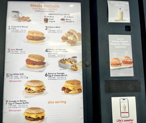 Chick-fil-A by null