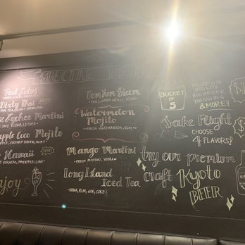 SriThai  Thai Kitchen & Sushi Bar - Duluth - Some Cocktails menú - Japanese Near Me - Duluth, Georgia