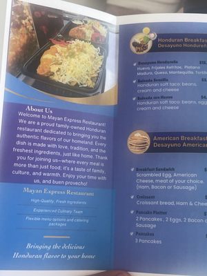 Menu photo 4 Mayan Express Artesia, CA Menu photo 4 Mayan Express Artesia, CA