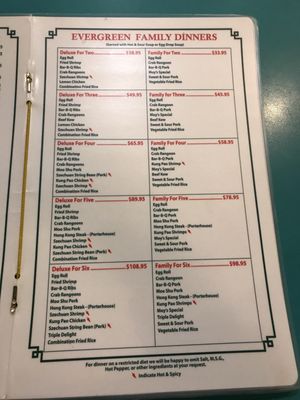 Menu photo 5 Evergreen Restaurant Chicago, IL