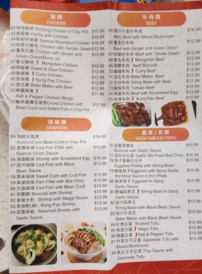 Five Happiness by null