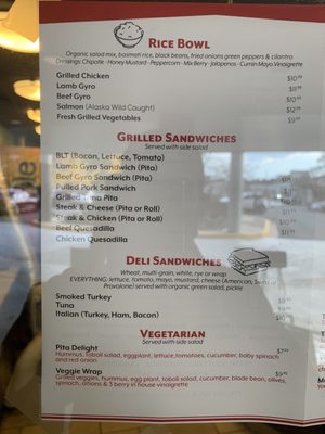 Menu photo 3 SweetTreatsByVoni Bethesda, MD