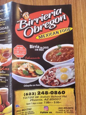 Menu photo 4 Birrieria Obregon Phoenix, AZ