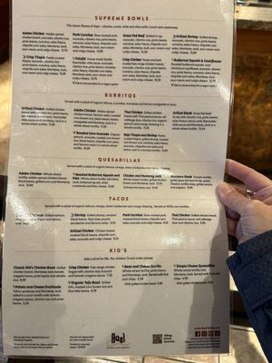 Menu photo 5 Aqui Cal-Mex San Jose, CA Menu photo 5 Aqui Cal-Mex San Jose, CA