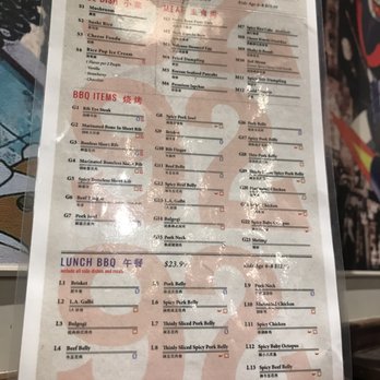 TK92 Korean BBQ - Gold and Lunch BBQ menu - Korean Near Me - San Gabriel, California TK92 Korean BBQ - Gold and Lunch BBQ menu - Korean Near Me - San Gabriel, California
