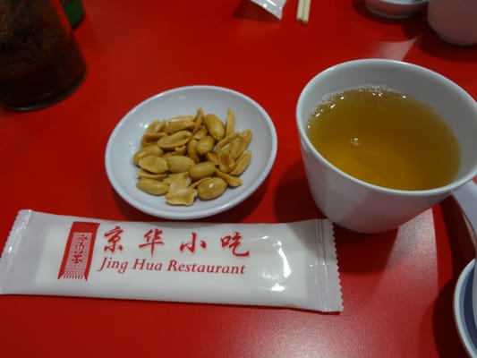 Jing Hua Xiao Chi Singapore by null