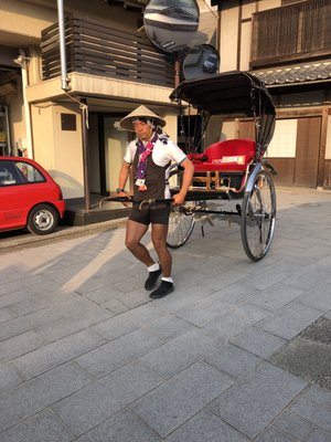 Momijidani Park by null