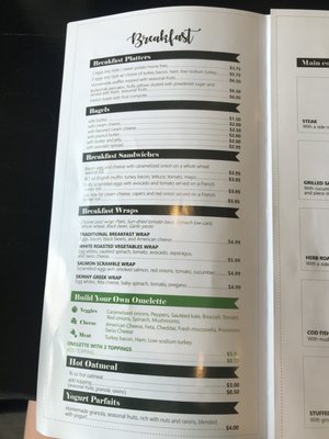 Menu photo 5 NTK Glendale, NY Menu photo 5 NTK Glendale, NY