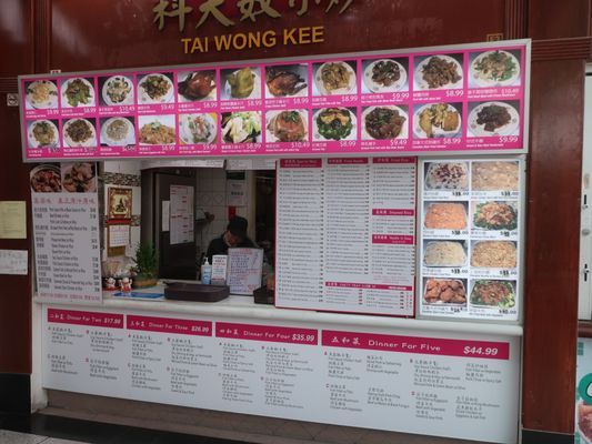 New Kennedy Square by null