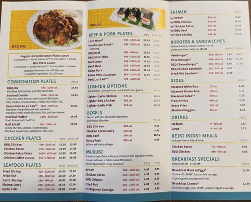 L & L HAWAIIAN BARBECUE - Updated June 2025 - 23 Photos & 23 Reviews