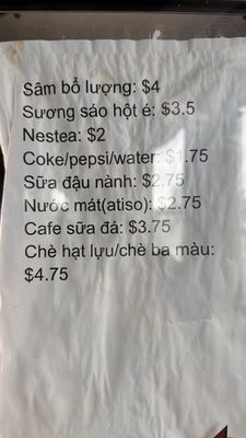 Banh Mi Nhu Lan by null